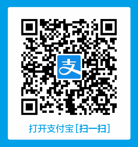 丽江扛旗世界纪录咨询服务有限公司企业支付宝账号