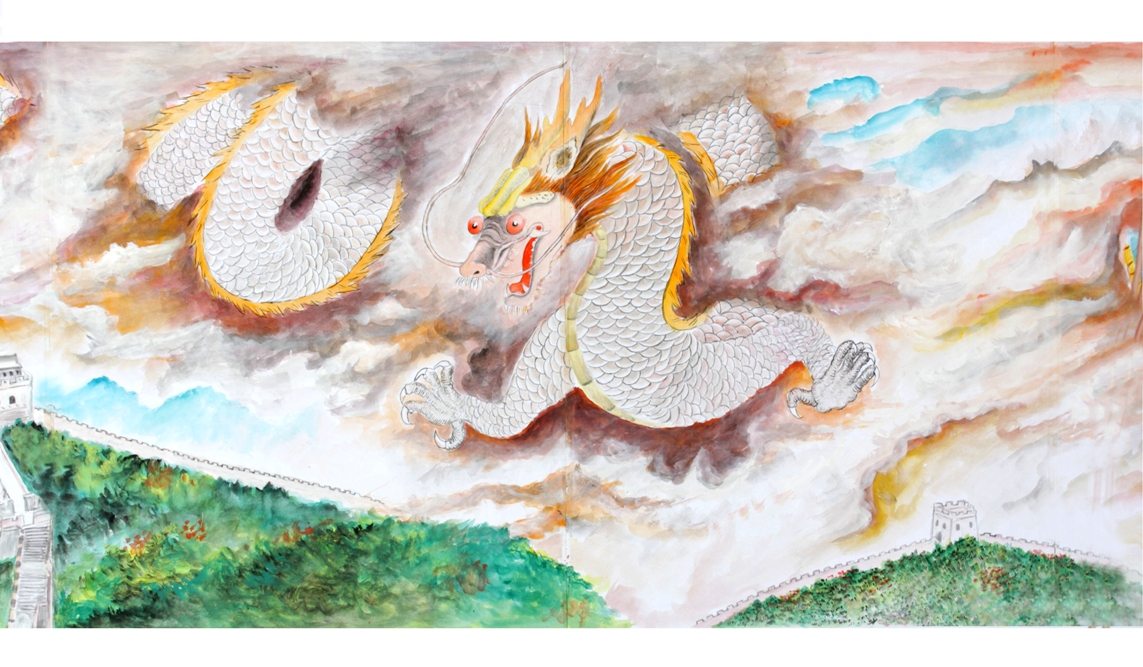 世界上龙的色彩最多的彩色长卷龙画