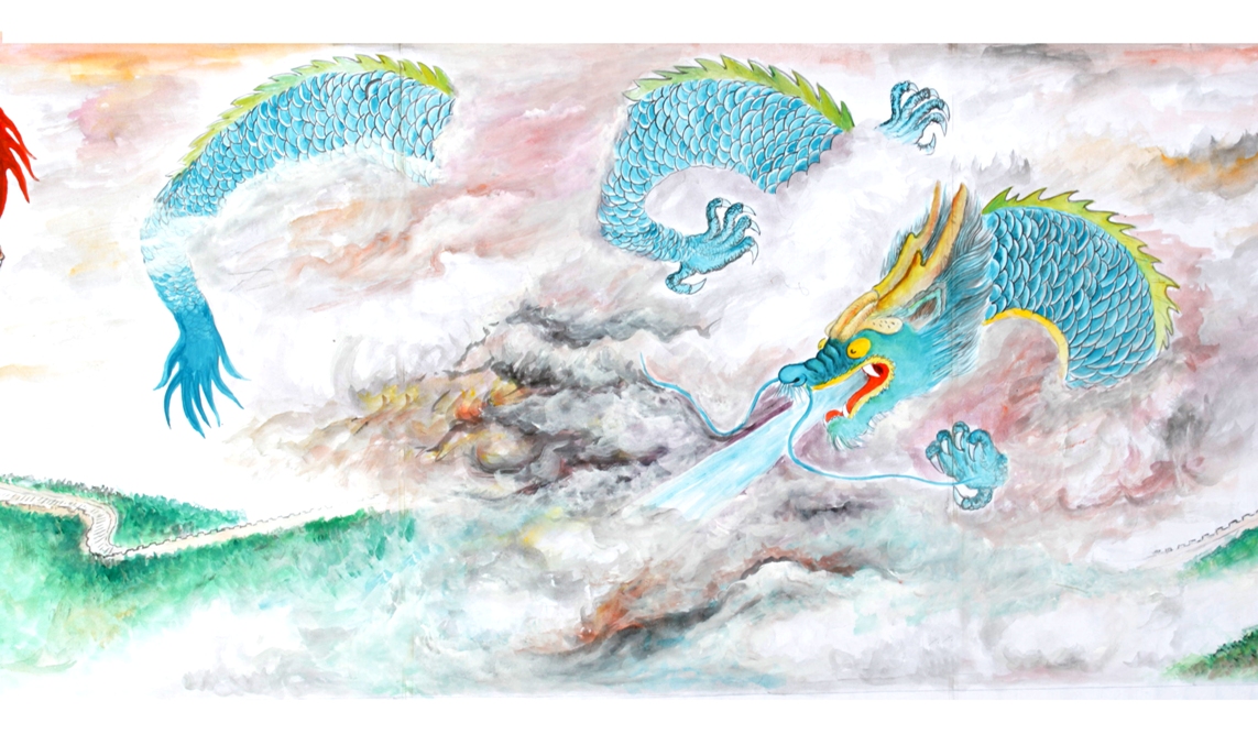 世界上龙的色彩最多的彩色长卷龙画