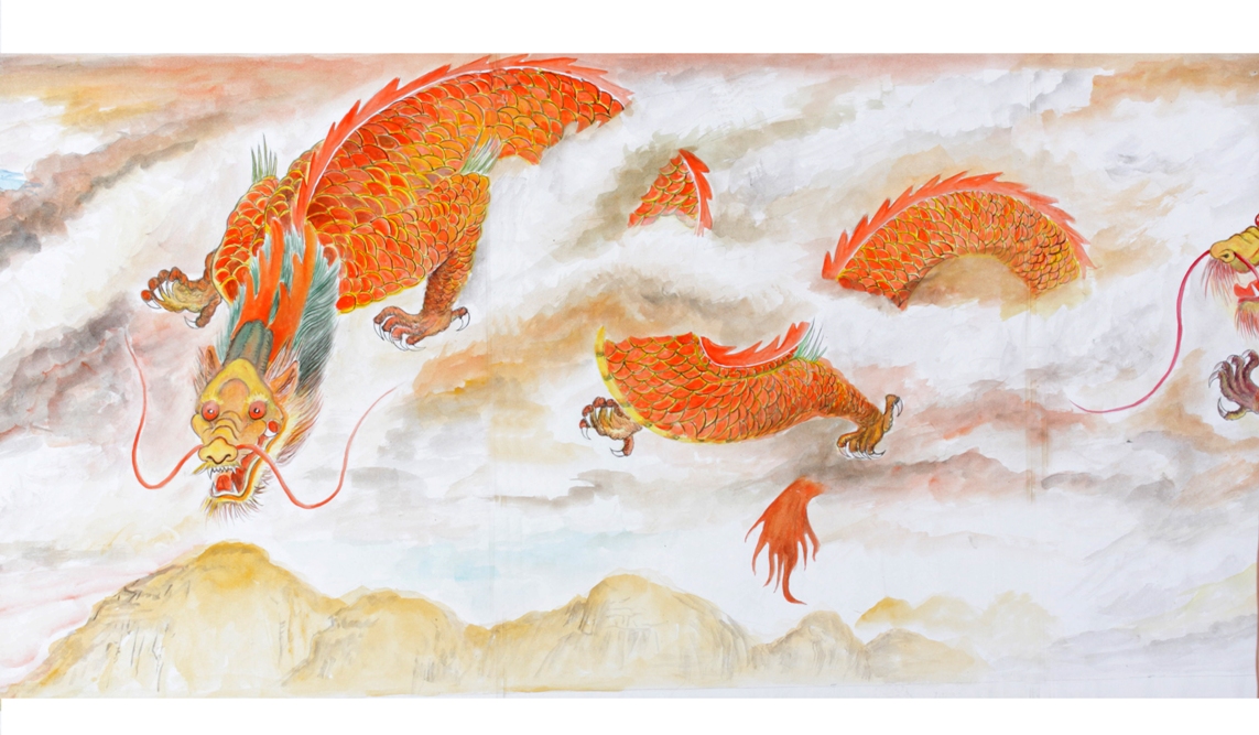 世界上龙的色彩最多的彩色长卷龙画