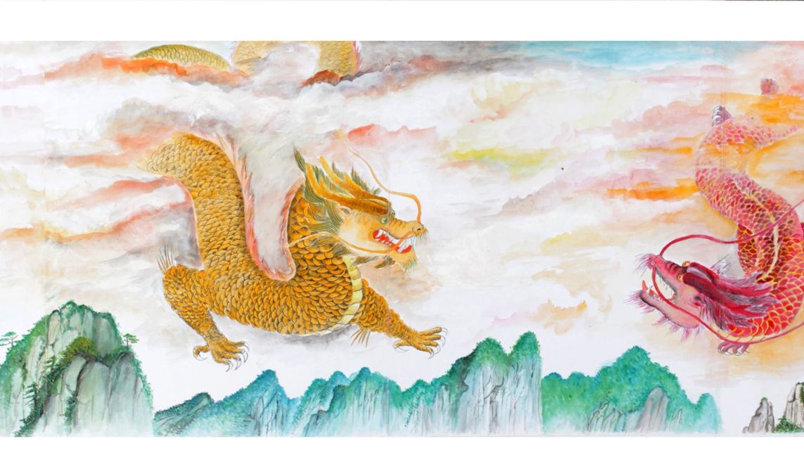 世界上龙的色彩最多的彩色长卷龙画