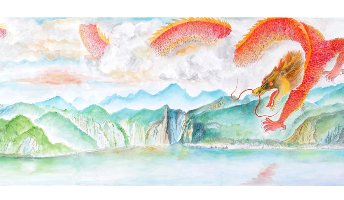 世界上龙的色彩最多的彩色长卷龙画